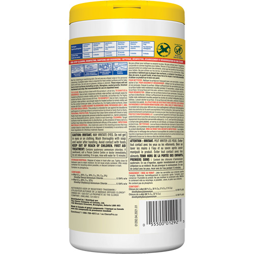 Disinfecting Wipes, 75 Count Advanced Consulting and Training Ltd.