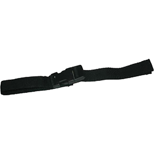 Trousse de ceinture de s&eacute;curit&eacute; pour table &agrave; langer Advanced Consulting and Training Ltd.