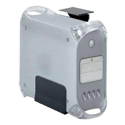 Ergo-Comfort&reg; CPU Holder Advanced Consulting and Training Ltd.