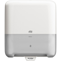 Elevation Matic&reg; Dispenser, No-Touch, 13.3" W x 8" D x 14.6" H Advanced Consulting and Training Ltd.