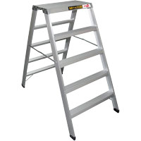 Portable Work-Stand Saw Horse, Aluminum Frame, 12-1/4" D x 56" H Advanced Consulting and Training Ltd.