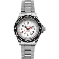 Grande montre automatique de plong&eacute;e &eacute;dition arctique GSAR avec bracelet en acier inoxydable, Num&eacute;rique, &agrave; piles, 41 mm, Argent Advanced Consulting and Training Ltd.
