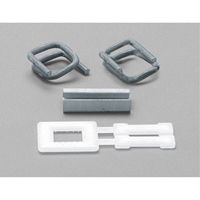 Seals & Buckles for Polypropylene Strapping Advanced Consulting and Training Ltd.