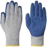 5330 Gants tricot&eacute;s sans couture, Petit, R&ecirc;vetement Lat Advanced Consulting and Training Ltd.