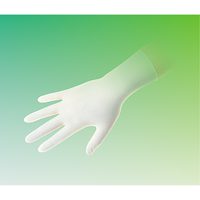 QRP Qualatrile XC Clean Room Gloves, X-Large, Nitrile, 5-mil, Powder-Free, White Advanced Consulting and Training Ltd.